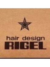 hair design RIGEL