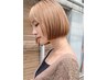 【学割U24/美容学生限定】カット+ダブルカラー(ブリーチ+カラー) ￥15000