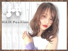 ヘアポジション 横手(HAIR Position)