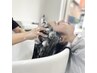 【大人気！癒しメニュー】アロマヘッドスパ&MILBONトリートメント