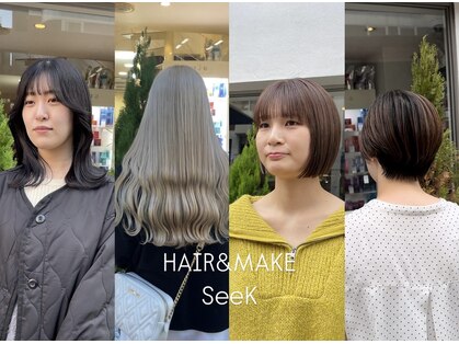 ヘアーアンドメイク シーク 八王子(HAIR&MAKE SeeK)の写真