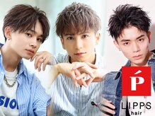 リップス 表参道店(LIPPS)