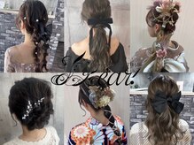 ディアーバイラポールヘア(Dear by RAPPORT HAIR)