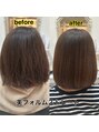 ヘア ココ(hair COCO) ♪美フォルムストレート♪広がり、うねり収まります。
