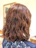 土日祝限定【新規】カット+パーマ+Aujuaトリートメント¥16720→¥15840