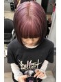 レム(LEM) 一人ひとりに合わせた似合わせデザインカラー