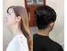【扱いやすい髪へ】カット+ご相談