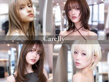 【透明感カラー】艶暗髪/濃密ブラウン/柔らかペール/透明ハイトーン★