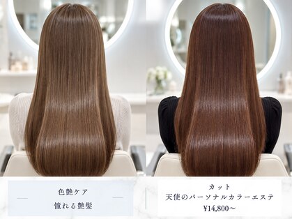 aini 京橋店【アイニ】【9月26日 NEW OPEN（予定）】の写真