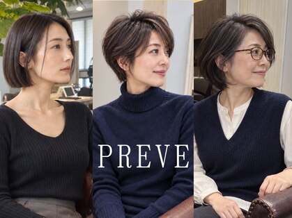プレイヴ 錦糸町店(PREVE)の写真