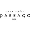 ヘアメイク パッセージノエ 浜田山店(Passage noe)のお店ロゴ