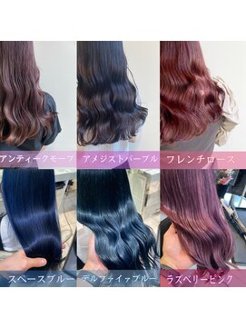 アッシュ 池袋店(Ash) "ブリーチ1回"でできるオルチャンカラー集　　＃池袋駅