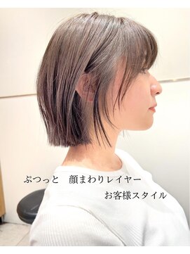 アフロートリノ(AFLOAT Leino) 【修】20代30代40代◎透明感カラー×韓国切りぱなしボブ
