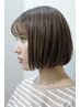カット≪リラックスコース≫炭酸marbbスパ＋マッサージ付 ￥4,850→￥4,600