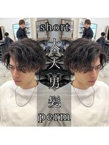 レジット メンズ ヘアサロン(LEGIT MEN's HAIR SALON) ツイストスパイラル