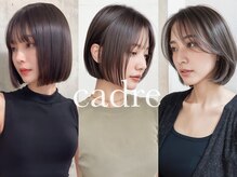 美容室カードル 新小岩店(Cadre)