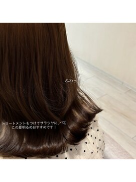 リア(li‘a) 【lia】tone up color