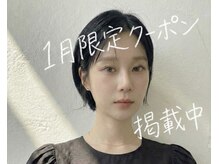 テーラヘアー 蘇我店(TELA HAIR)