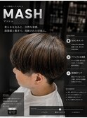 マッシュ