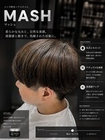 シャンプーボーイ 佐賀(SHAMPOO BOY)&nbsp;マッシュ