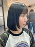 【新規限定】シャンプー＋カット　￥3500【限定プライス】