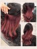 オシャレ度UP☆インナーカラーカット/16500