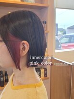 コソット(kosotto)&nbsp;インナーカラー