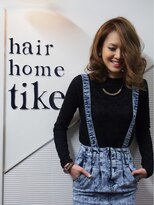 ヘアーホーム チケ(hair home tike) グラマラスカール