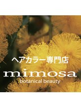 ヘアカラー専門店　mimosa