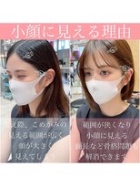 ビューティーコネクション ギンザ ヘアーサロン(Beauty Connection Ginza Hair salon) 【赤川敬一】20代30代40代◎大人かわいい小顔シースルーレイヤー