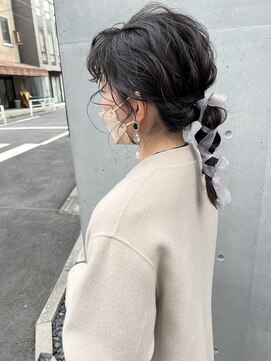 アルク(arc) あみおろしアレンジ