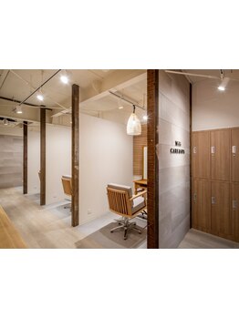 半個室空間♪ゆったりしながらお悩みも相談しやすく他の方の目線も気になりません◎