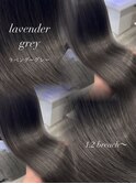 透明感艶ハイトーンラベンダーグレーブリーチあり＊RINA