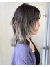 山岸限定　大人可愛いウルフカット＋Aujua3STEPトリートメント
