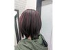 【山村指名限定】◎顧客様専用　カットカラー＋白髪ぼかしハイライト8枚以内