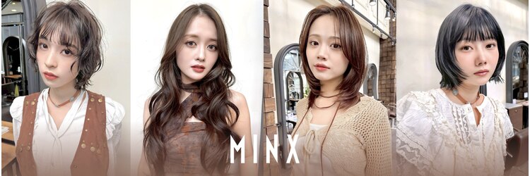 ミンクス 銀座店(MINX)のサロンヘッダー