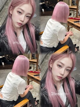 メゾン 心斎橋店(Maison) 韓国好き必見！くすみピンク