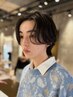 【自然な曲がる縮毛矯正】 メンズカット+曲がる縮毛矯正 ¥16000
