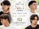 ヒロギンザ 仙台駅前店(HIRO GINZA)の写真