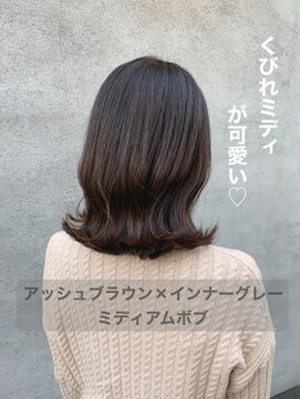 スイート ヘアデザイン(Suite HAIR DESIGN) 大人かわいい☆くびれミディアムボブ×インナーグレー
