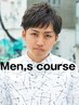 14-3【Men's】【人気No3】《炭酸シャンプー付》カット+パーマ