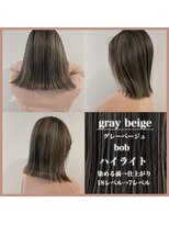 アールヘアー(ar hair) 【三浦直美】ダメージレスカラー使用骨格ハイライト