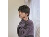 メンズ限定＊カット＋ツイストスパイラルパーマ￥13,420→￥12,800