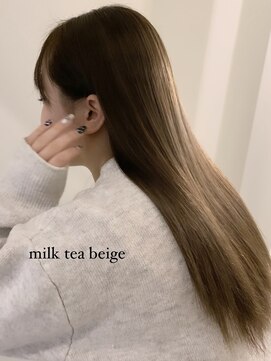 ユニコ(unico) ミルクティーベージュ/ブリーチ