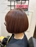 【平日限定】髪質改善カラー（全体）