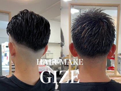 ギゼ 神戸店(GIZE)の写真
