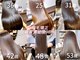 アンベリール 大名(Embellir)の写真