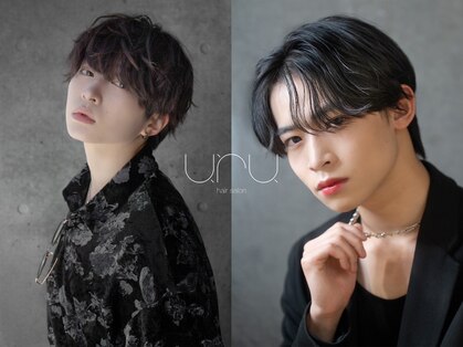 ウル(uru)の写真