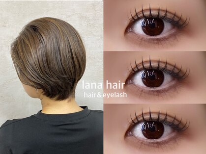 ラナヘアー(lana hair)の写真