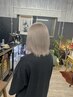 ダブルカラー＋カット+髪質改善URTOWAトリートメント　25780→21910